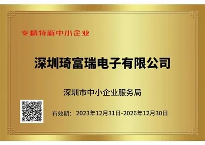 الكابلات البيئية